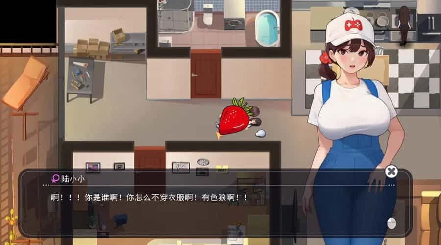 职场幻想 Workplace Fantasy CG回想 专题图 4