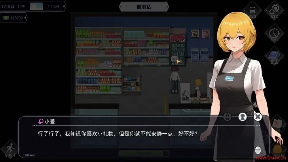 职场幻想 Workplace Fantasy 玩法展示 资料图 6