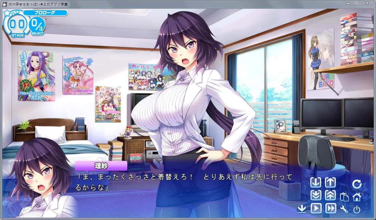 游戏截图